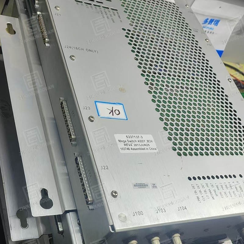 GE 5337137-8 Megaschakelaar