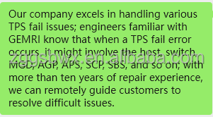 Supermicro H8DAR-T V2.01 Mainboard Electronic Accessories